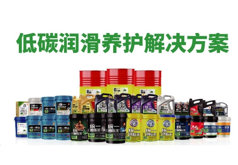 皮卡车选什么统一润滑油合适