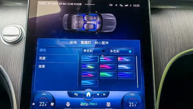 试驾新一代C级，这该死的魅力