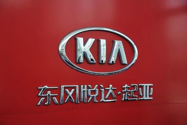 起亚全新紧凑级轿车K3，有颜有料，起亚能否靠它扳回一局？