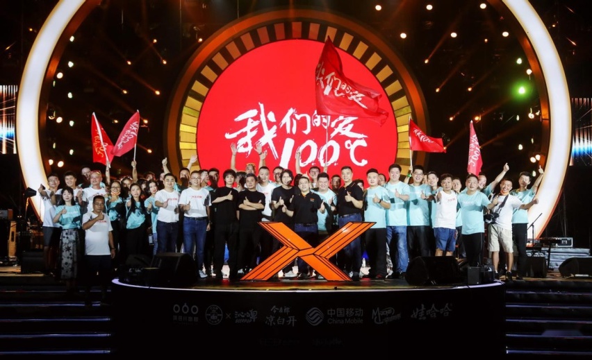 中国风范智能SUV博越X全球上市 售价11.28万起