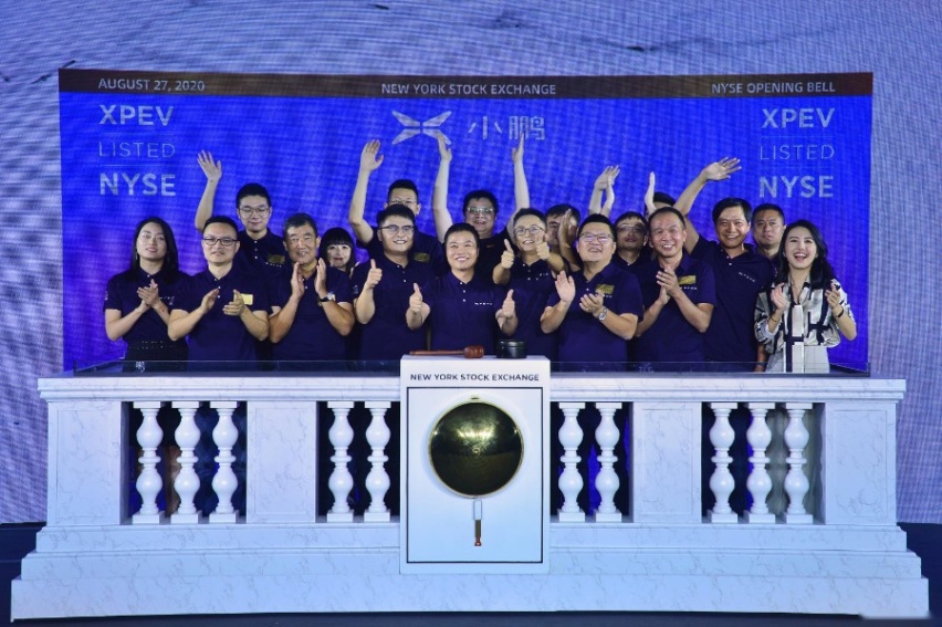 发行价15美元/股，总融资15亿美元，小鹏汽车纽交所上市