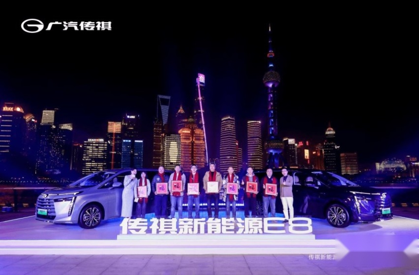 传祺E8上海交付，开局就亮了？