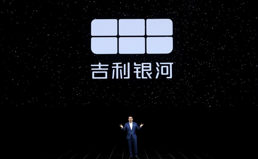 银河L7来了，热效率44.26%，能和比亚迪宋PLUS新能源一较高下吗