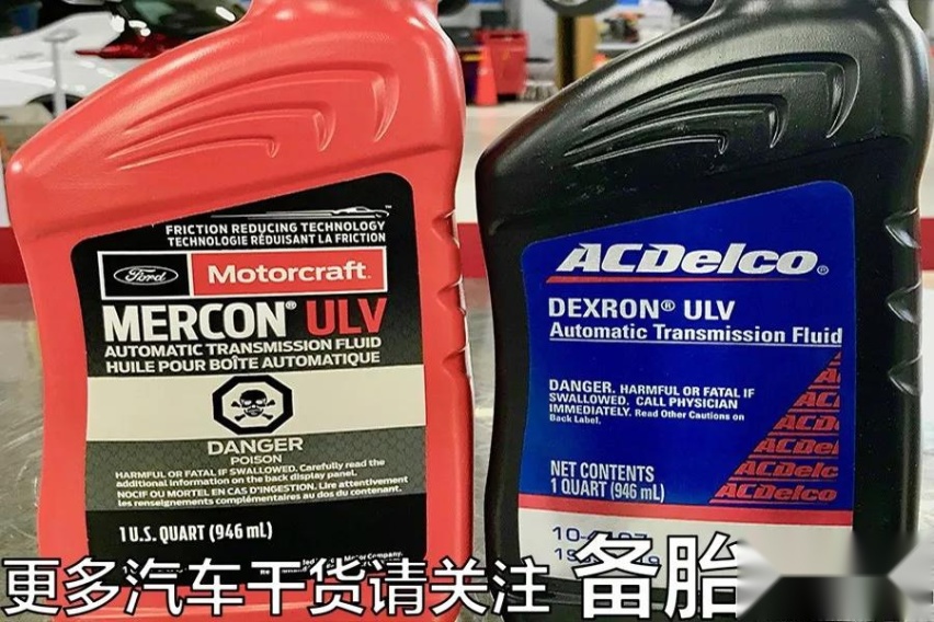 变速箱真的可以“终身免维护”吗