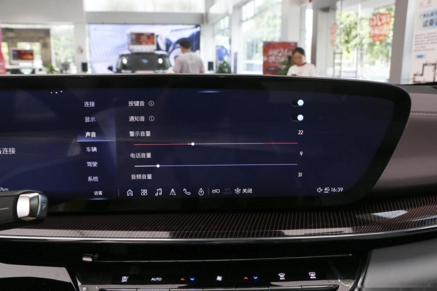 颜值/个性/实用兼顾的轿跑SUV 别克E4与宋L谁更值