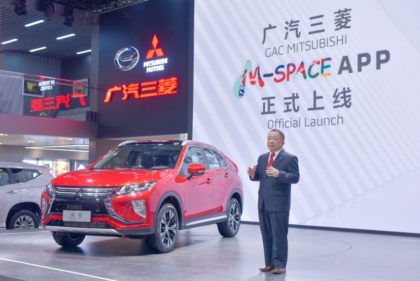 广汽三菱推M-SPACE数字化 2021款奕歌燃情版更是劲爆
