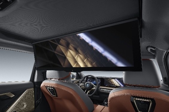 全新BMW 5系长轴距版全球首发，树立智能豪华轿车新标杆