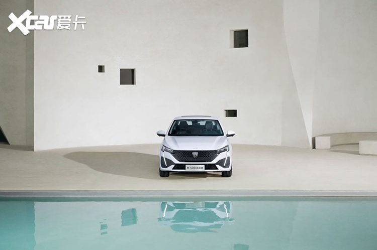 新408龘龘款上市10.97万元起，法系车也能如此懂你！