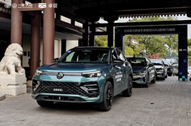 一汽-大众高速NOA 24小时耐力挑战完美谢幕，油电并行时代来了！