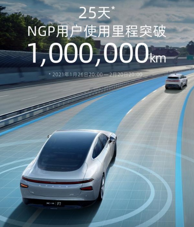 周鸿伟怒批15万以下智能车“不智能”,网友:咱等小米,不信你