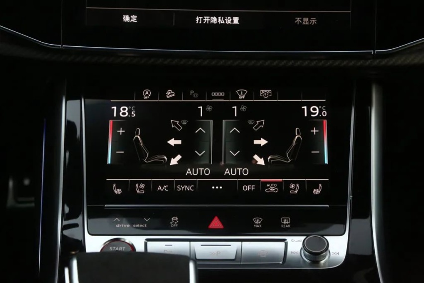 牛X评测：实测奥迪RSQ8，3.6秒破百能否称之为最强？