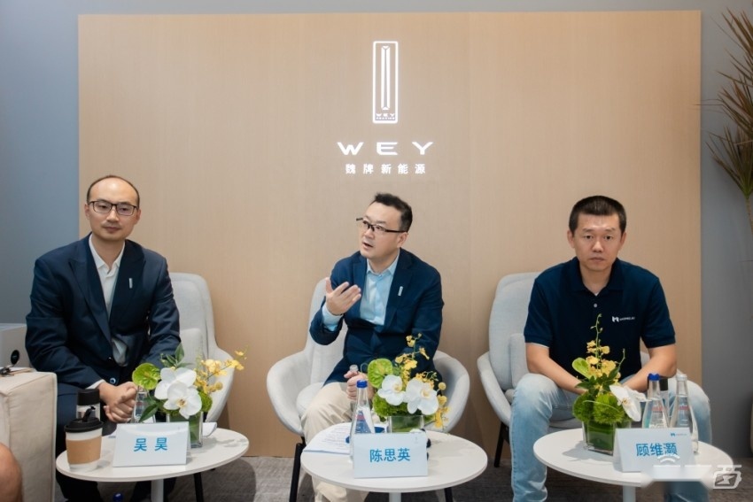 魏牌强化智能化标签，毫末城市NOH将登陆蓝山车型，明年Q1亮相