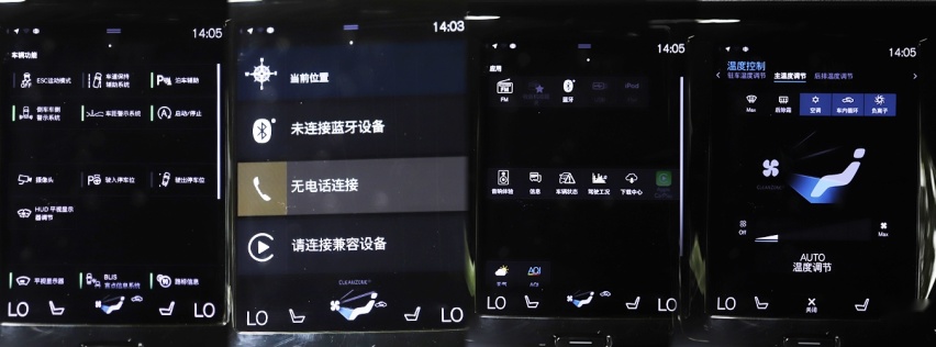 【鹏哥聊车】情怀和范儿有了，就是有点吵！这辆旅行车还挺运动！