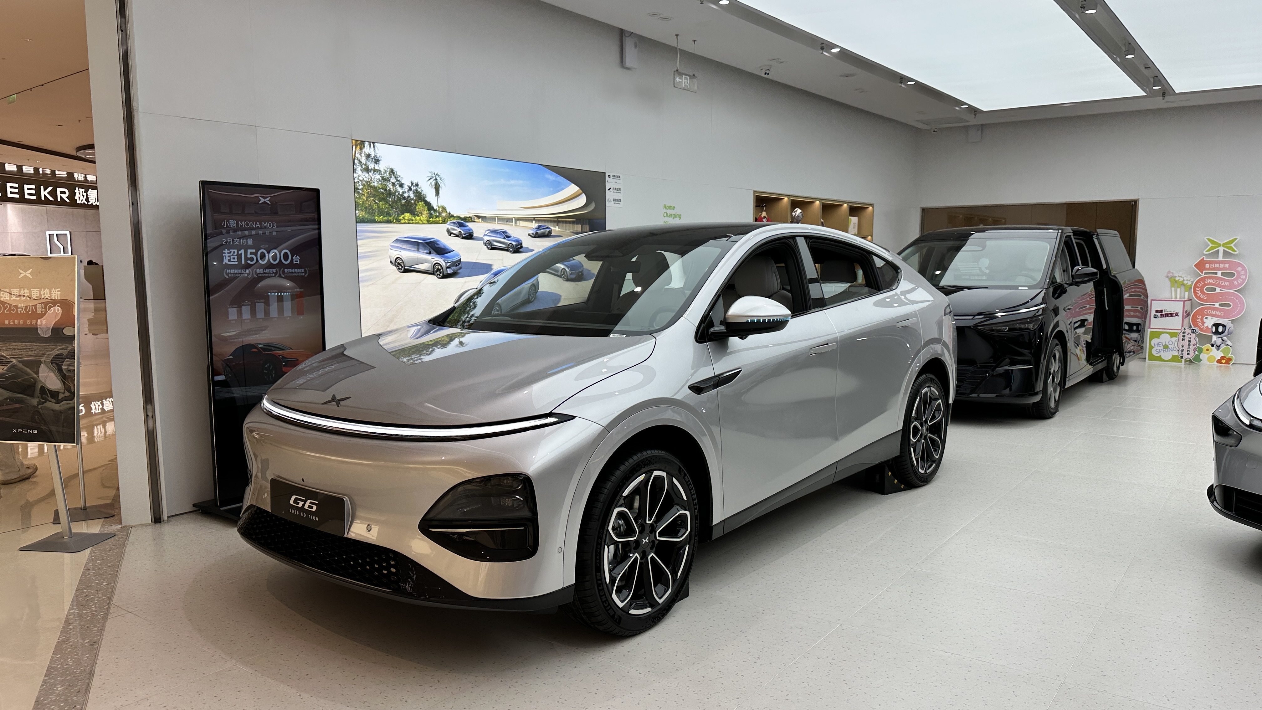 д̽¿СiG6/G9㱬ε˚NۓPü