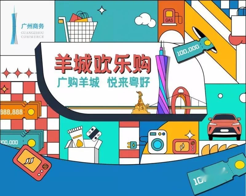 汽车消费一泻千里，汽车下乡延长补贴能否挽回颓势？