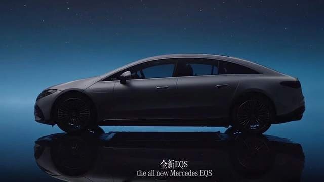 数读全新EQS：电动豪华的工程巅峰，是如何打造的？