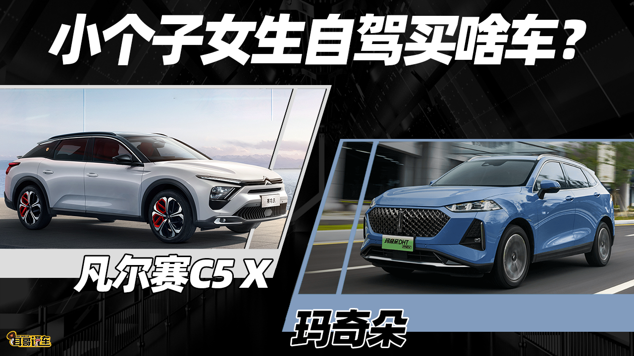 �����x܇ С����Ů�������{���I����ِC5 X߀�Ǭ���䣿