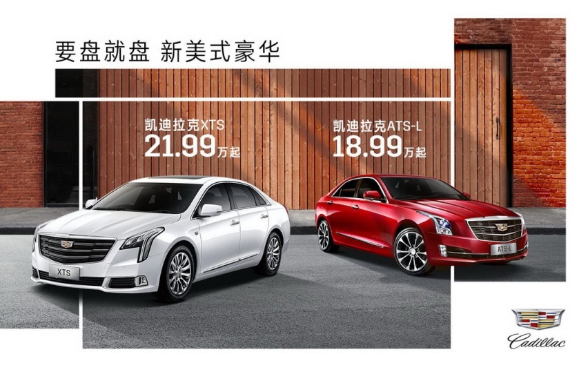 大号凯美瑞连20万都不用了？越便宜越爽，没毛病！