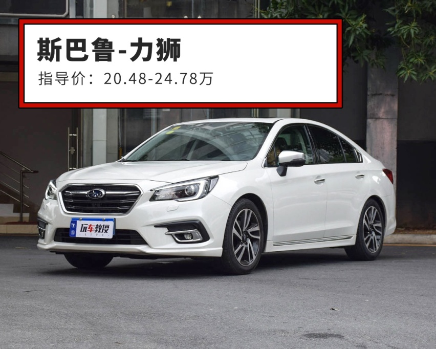 【网友问答】6AT/8AT/9AT差别有多大？