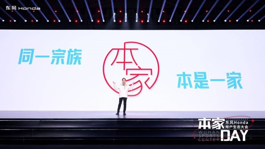 合资车企的新能源反击之路，以产品革新和营销策略转变为起点