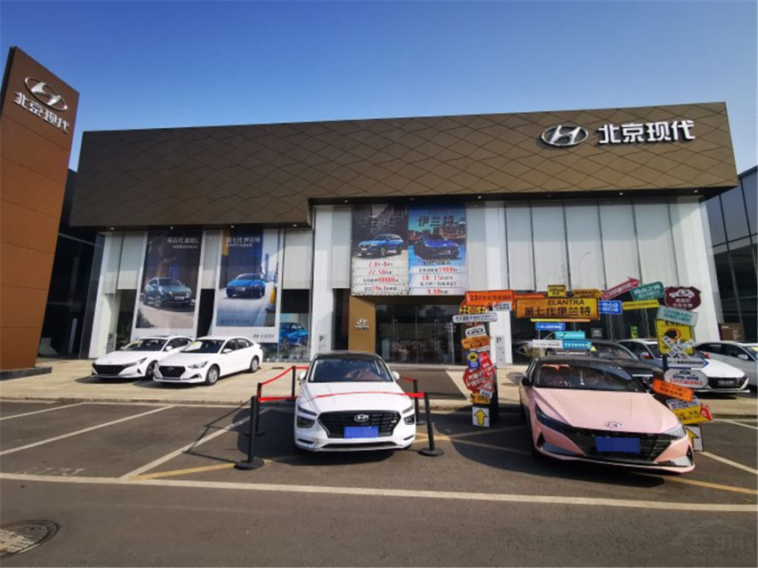 两年后，北京现代的春天会随增程来吗