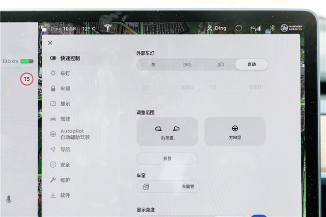 《电评车》Model 3:革燃油车的命,只是因为技术?