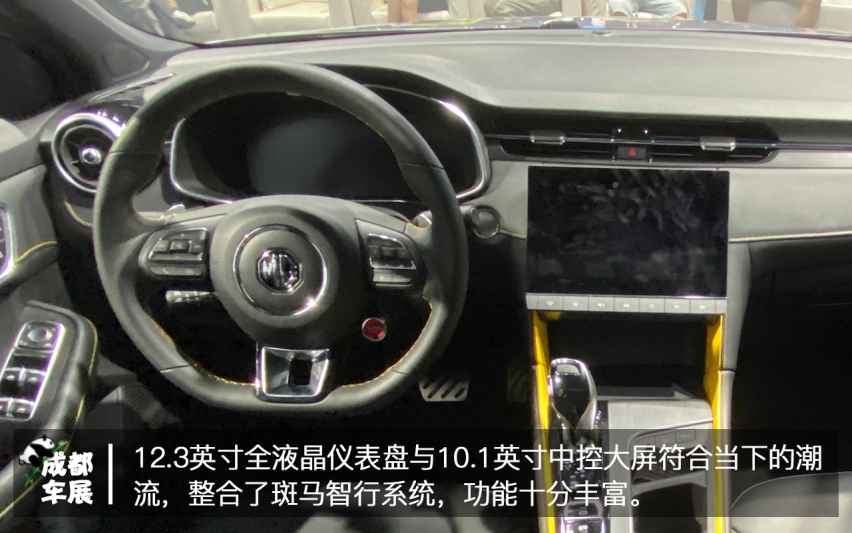 2020成都车展名爵6 PHEV实拍 百公里加速6秒