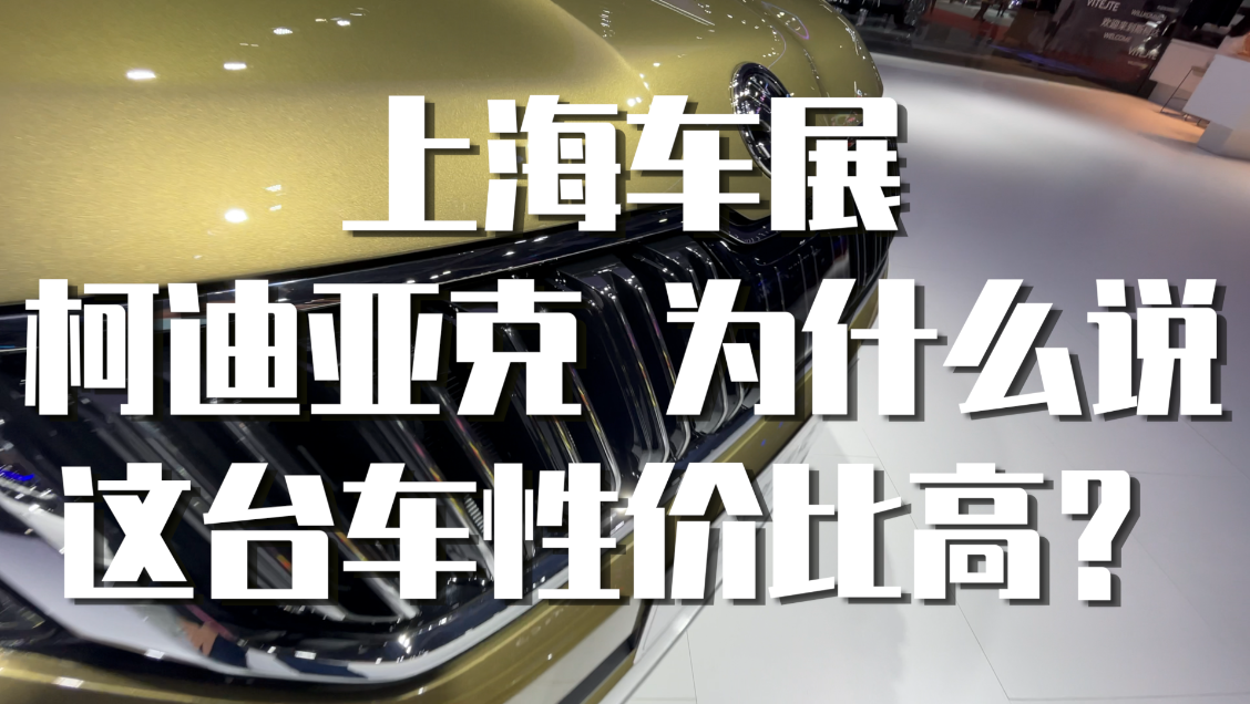 Ϻ܇չµρ ʲôf@_܇ԃr(ji)ȸߣ