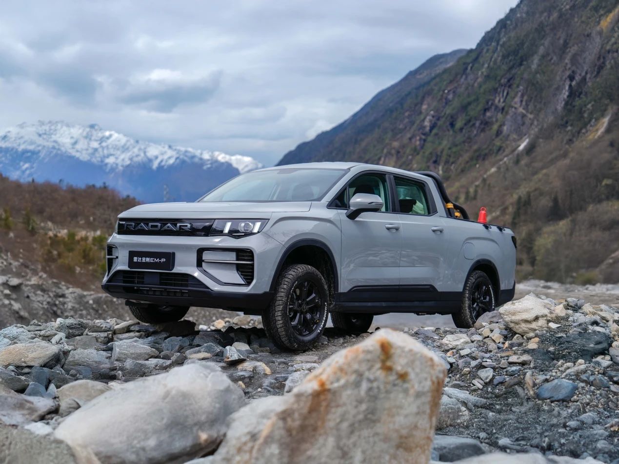 늻Ƥ_ƽEM-P/EM-P