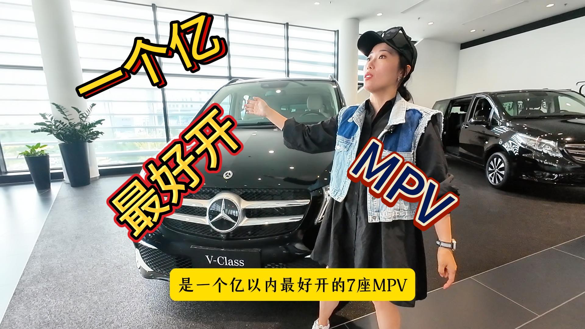 _7MPV ]֮һ ˽ܿ̄(w)Լ