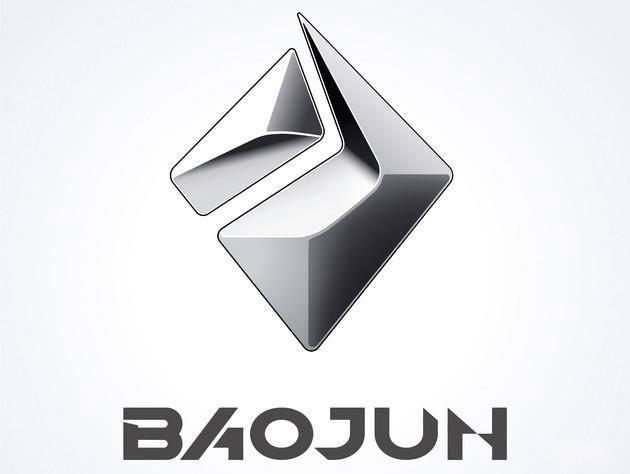 换装新logo，RS-5开启宝骏新副本