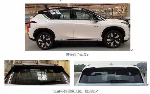 一波申报图来临，预订你下半年的买车计划…丨今日车闻