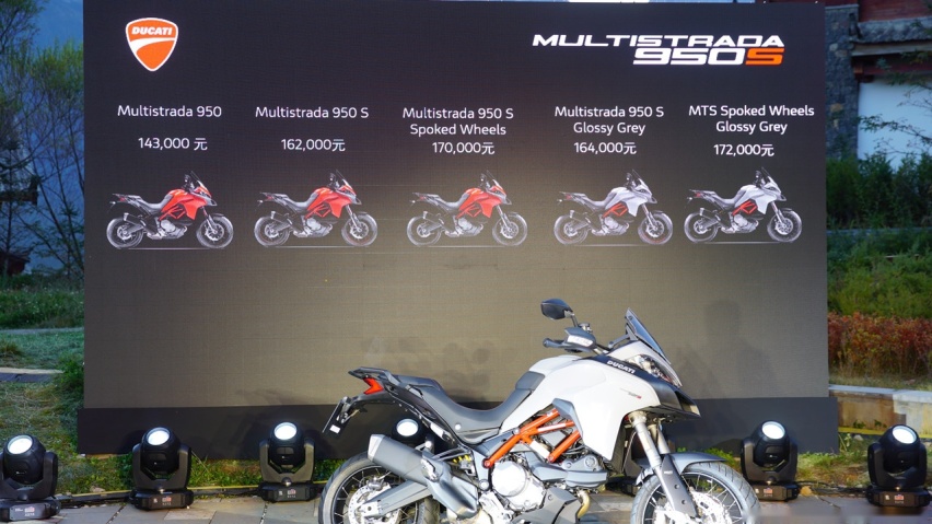 高颜值全能高手，杜卡迪新款MTS 950 S初体验