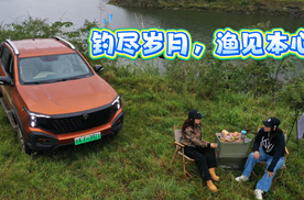 钓尽岁月，渔见本心