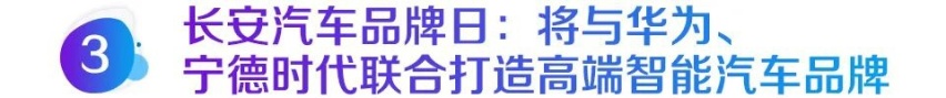 过去的一周，我们都经历了什么？2020年第47周新闻回顾