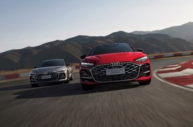 全新上汽奥迪A5L Sportback重塑豪华轿跑新标杆