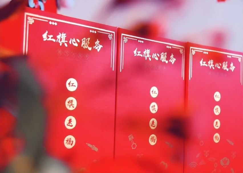 都在电动化弯道超车，为什么新红旗能成为领创者？