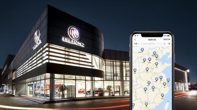 锁定年轻人的第一台纯电动车，高颜值别克VELITE 6杭州上市