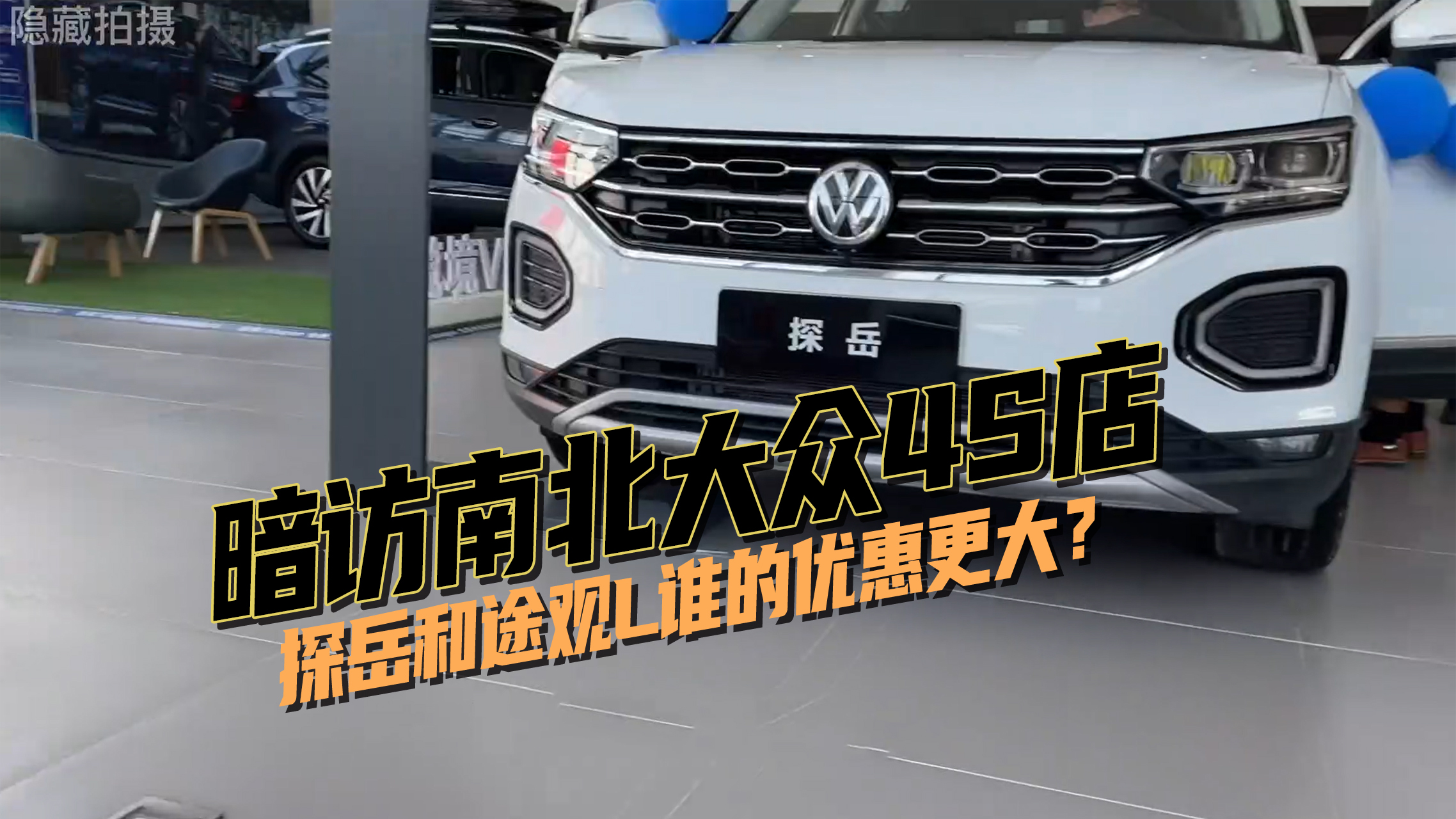 ���L��4S�꣬;�^L�c̽���l�ă��ݴ�����ܿ��������X