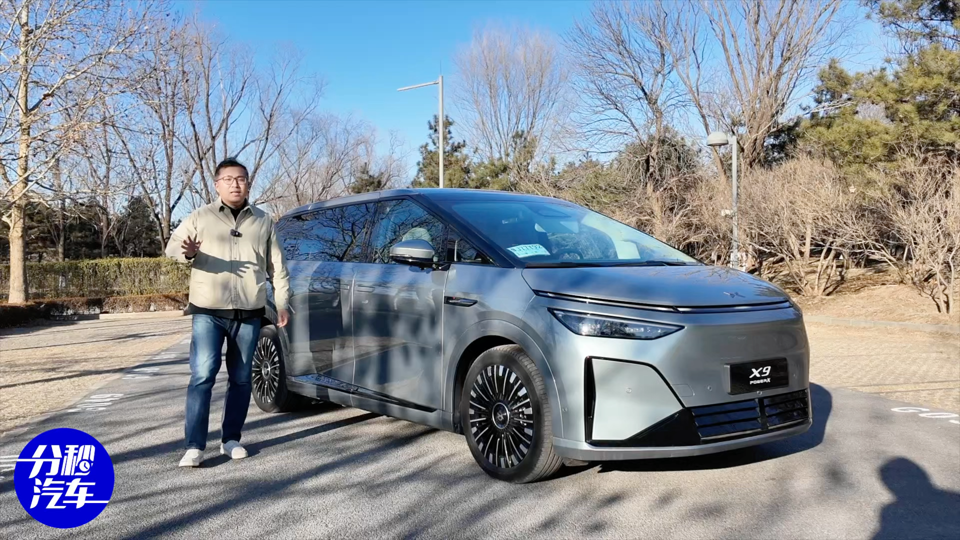 �Լ�С��X9�������̰棬��������452km�ֿ��Ϳɵ翰���ռ�MPV��̬