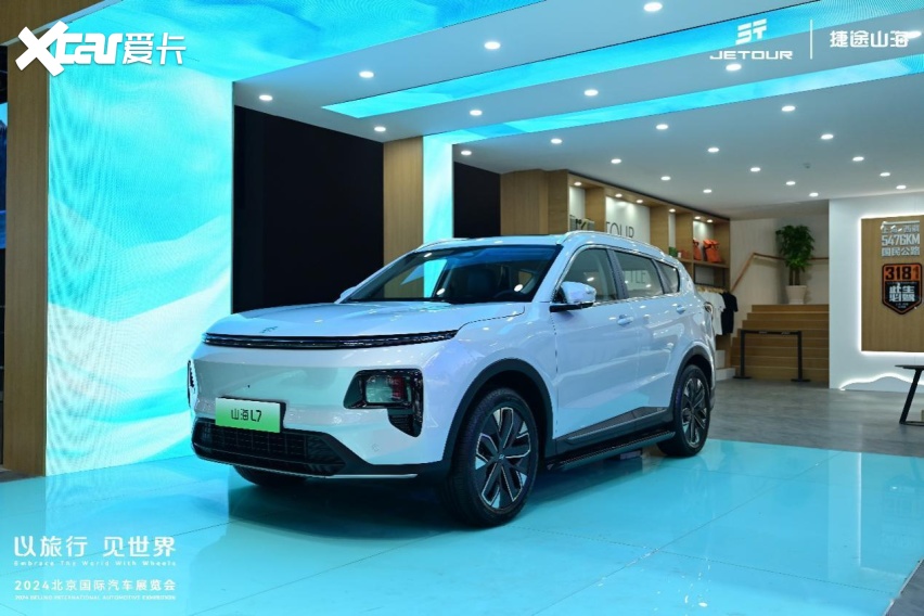 亮相越野全阵容,跨界牵手王老吉,捷途汽车"真有范儿"-