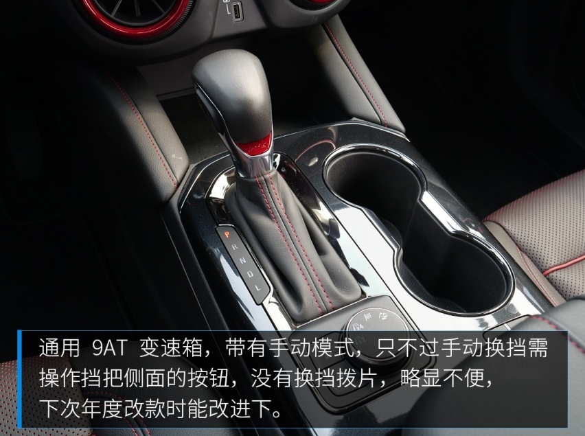 这款25.99万起的7座SUV刚刚上市，选它还是选汉兰达？