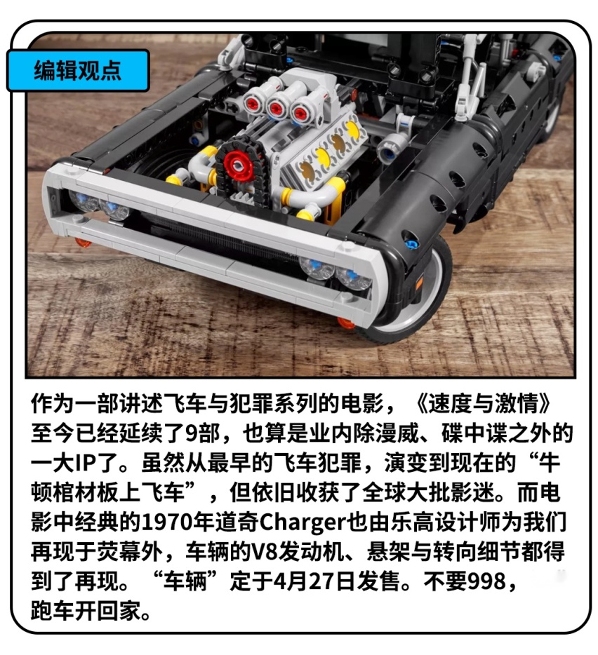 四缸版上市，11.99万起！月销4万的神车王者归来？