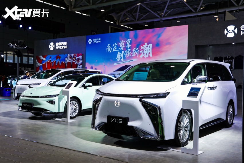 -爱卡汽车爱咖号