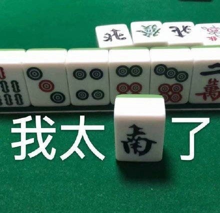 家里第二台车，当然要买它们来爽一下！