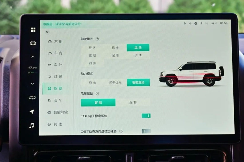 16万亲民插混硬派越野SUV 哈弗猛龙