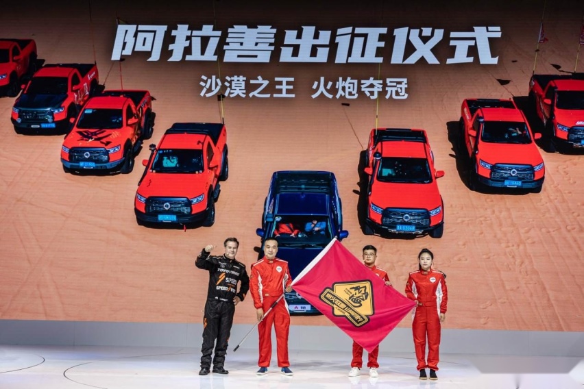 长城炮最强皮卡阵容惊艳上海车展，2023款乘用炮12.68万起焕新上市