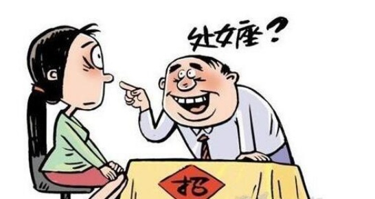 苏老师说车_处女座挑剔之选，北京汽车智道U7：爱我你怕了吗？(1)198.png