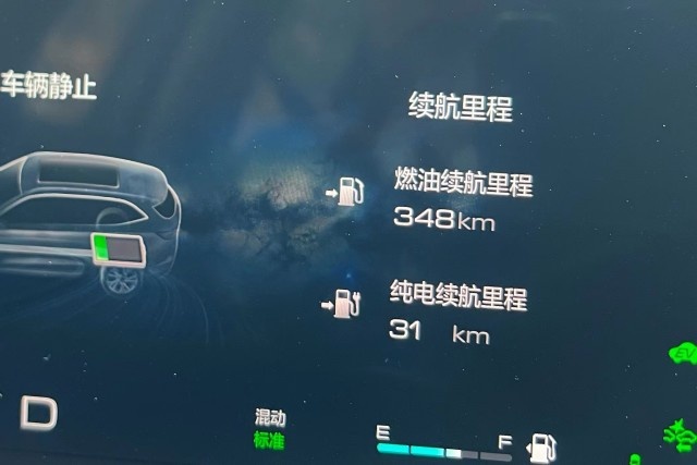 油耗低的惊人，加速迅猛不少，路试第三代哈弗H6 DHT-PHEV