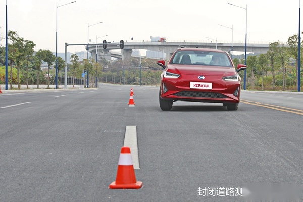 广汽丰田iA5长测（5）：主打家用的电车，有资格谈性能？